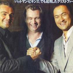 Nolan’s ‘Inception’ Shooting In Japan