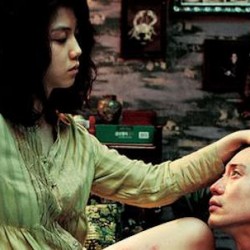 Park Chan-wook’s ‘Thirst’ Red Band Trailer