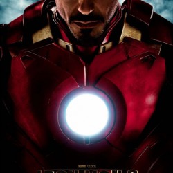 NEW IRON MAN 2 International Poster: Tony Is Stark Raving Mad