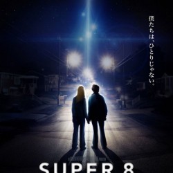 SUPER 8: New Clip and New International Poster