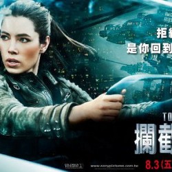 Three New International Banners for TOTAL RECALL Starring Colin Farrell