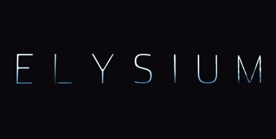 Elysium temp logo wide