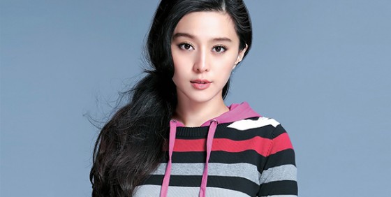 bingbing x-men