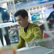 Star Trek ID 206 Sulu bridge