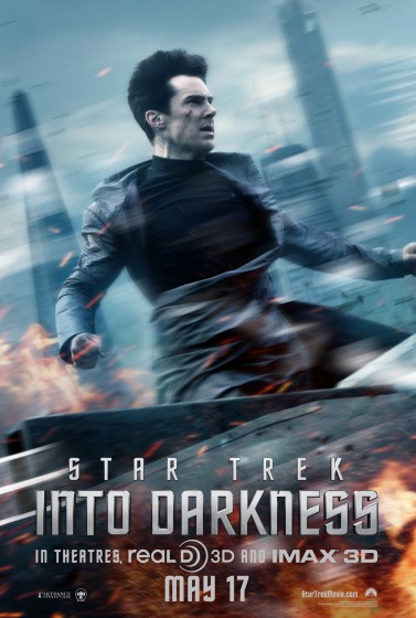 Star Trek ID Harrison poster