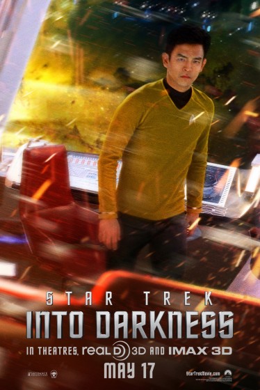 Star Trek ID Sulu poster