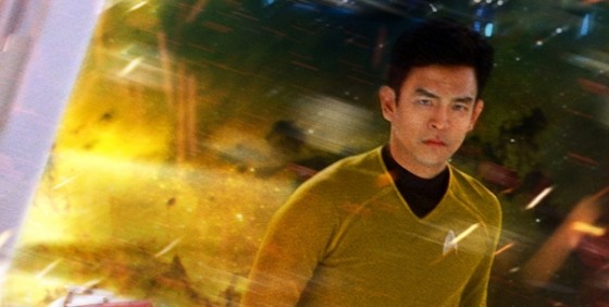 Star Trek ID Sulu poster wide