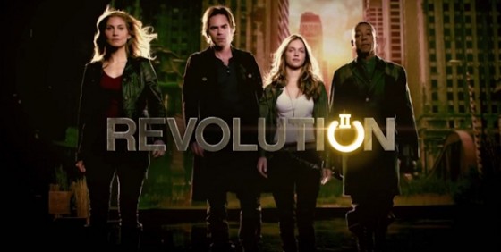 Revolution s2 logo wide