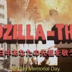 Winner of Best Holiday Movie Marathon Title: MemROARial Day GODZILLA-Thon