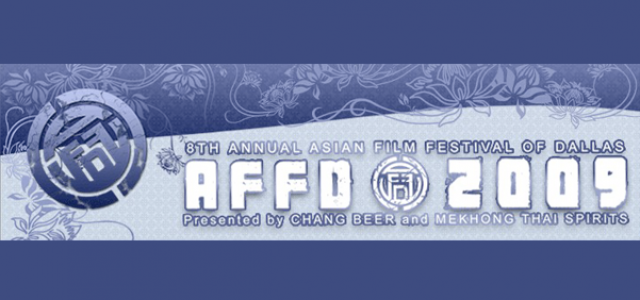 A Look Into Asian Cinema: 2009 Asian Film Festival Of Dallas Coverage