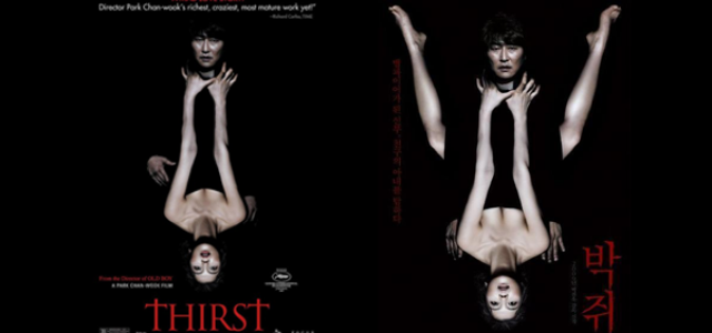 Review: Thirst
