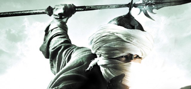 Book Review: The Desert Spear