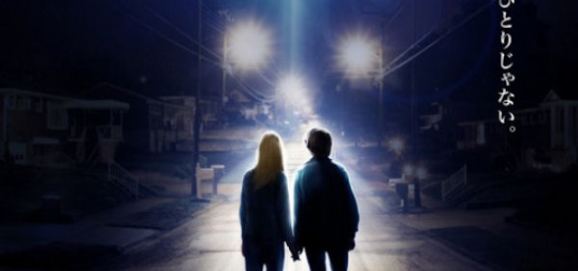 SUPER 8: New Clip and New International Poster