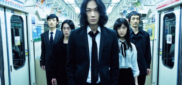 GANTZ: A Mysterious Sphere Tasks You To Kill Aliens In This Japanese Sci-Fi Thriller