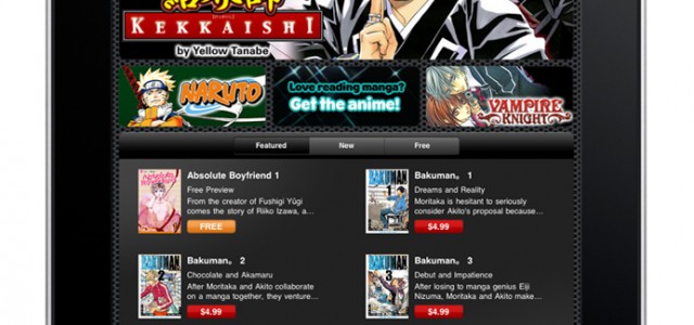 Digital Version of Sci-Fi Manga Masterpiece NEON GENESIS EVANGELION Launches On VizManga.com and the Viz Manga App