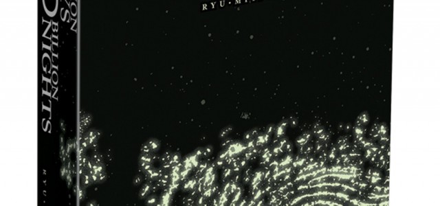 Viz Media Publishes Greatest Japanese Sci-Fi Novel of All Time