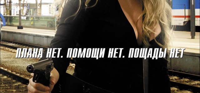 NEW International Posters for MISSION: IMPOSSIBLE – GHOST PROTOCOL