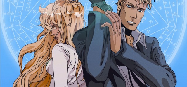 Warner Bros. Pictures to Adapt Archaia Entertainment’s LUCID